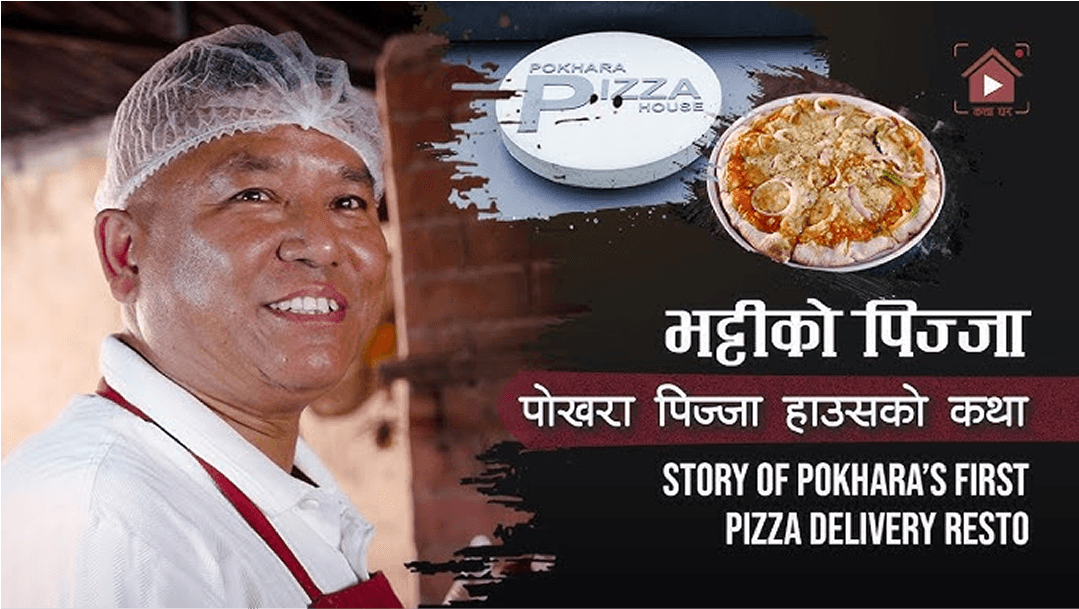 Pokhara Bhatti ko pizza